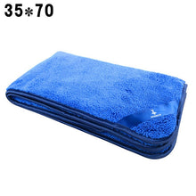 1pc Microfiber Towel Car Care Polishing Wash Towels Plush Washing Drying Towel Thick Plush Polyester Fiber Car Cleaning Cloth